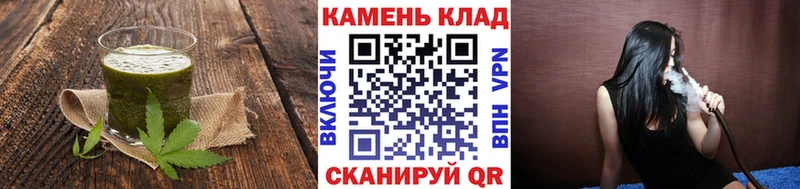 Cannafood марихуана Гороховец