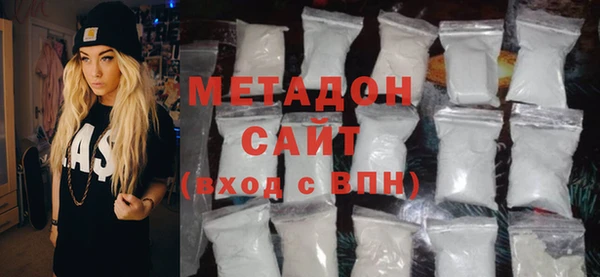 СК Богородицк