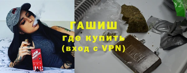 таблы Беломорск