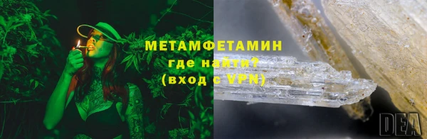 таблы Беломорск