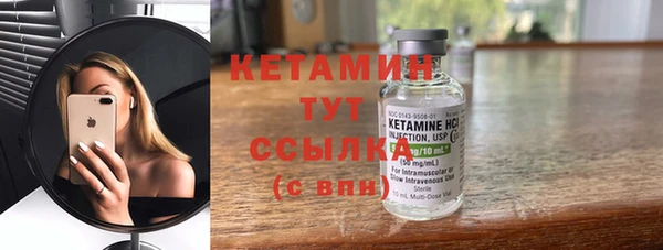 дистиллят марихуана Семилуки