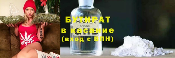 МДПВ Богородск