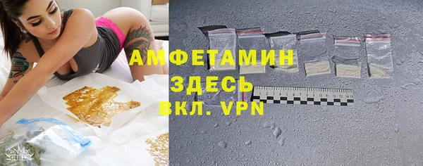 СК Богородицк