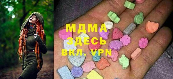 таблы Беломорск