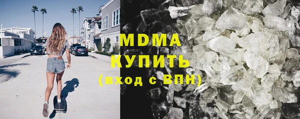 ALPHA PVP Белоозёрский