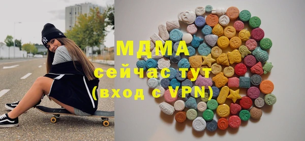 СК Богородицк