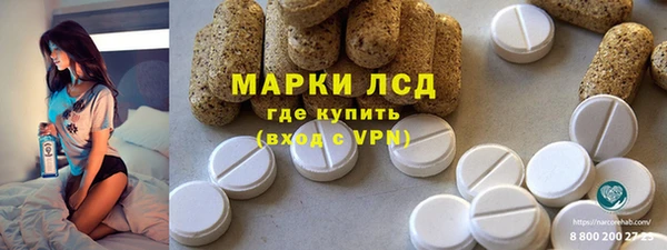 таблы Беломорск